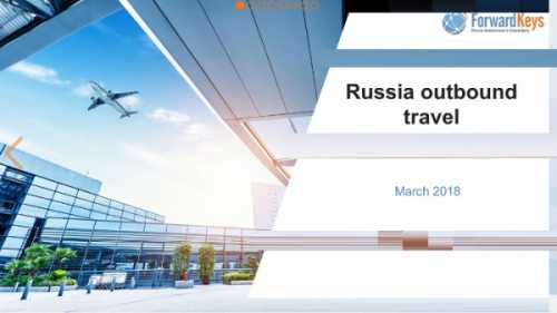 виза в замбию для россиян в 2019 году: стоимость и особенности оформления