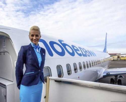 дешевые авиабилеты москва стамбул: спешите акция охватывает перелеты из разных городов